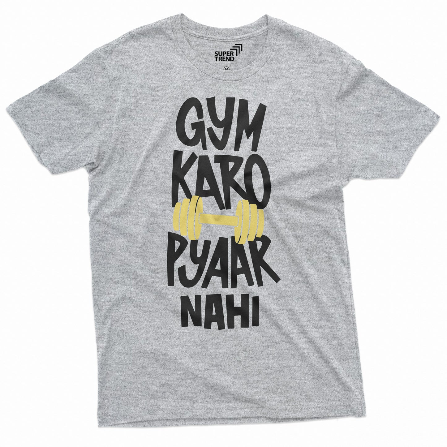 Gym - Sale ! Sale !