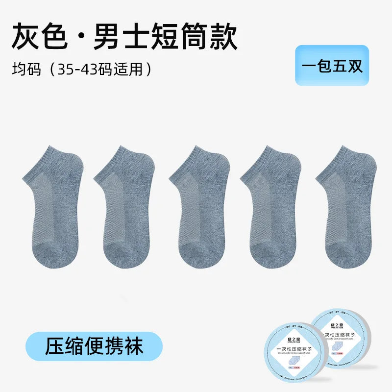 Disposable Breathable Comfortable Compression Mid-Calf Socks Unisex Spring/Summer Business Travel Throw-Away Daily-Use Socks