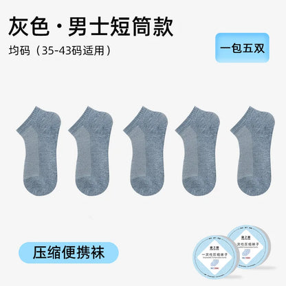 Disposable Breathable Comfortable Compression Mid-Calf Socks Unisex Spring/Summer Business Travel Throw-Away Daily-Use Socks