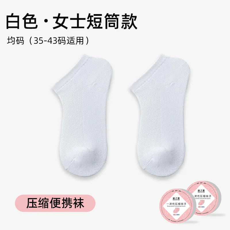 Disposable Breathable Comfortable Compression Mid-Calf Socks Unisex Spring/Summer Business Travel Throw-Away Daily-Use Socks