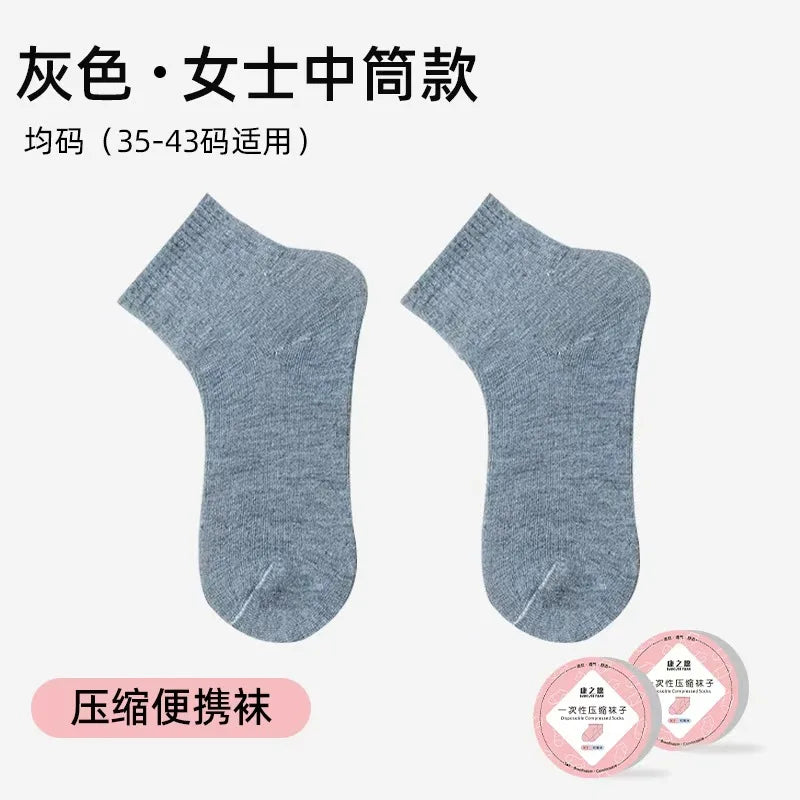 Disposable Breathable Comfortable Compression Mid-Calf Socks Unisex Spring/Summer Business Travel Throw-Away Daily-Use Socks