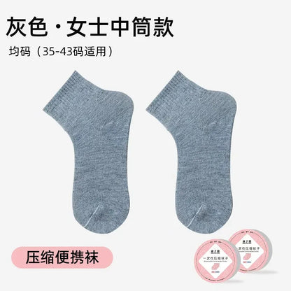 Disposable Breathable Comfortable Compression Mid-Calf Socks Unisex Spring/Summer Business Travel Throw-Away Daily-Use Socks