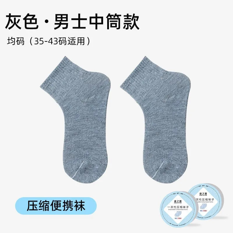 Disposable Breathable Comfortable Compression Mid-Calf Socks Unisex Spring/Summer Business Travel Throw-Away Daily-Use Socks