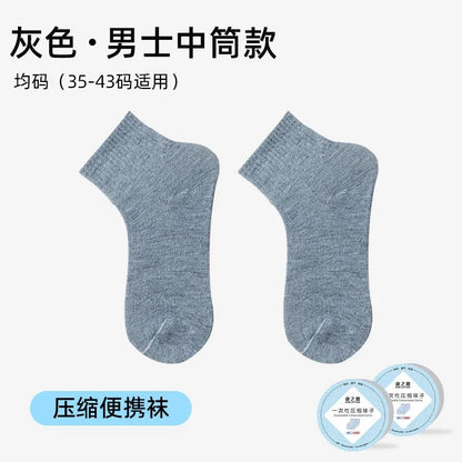 Disposable Breathable Comfortable Compression Mid-Calf Socks Unisex Spring/Summer Business Travel Throw-Away Daily-Use Socks