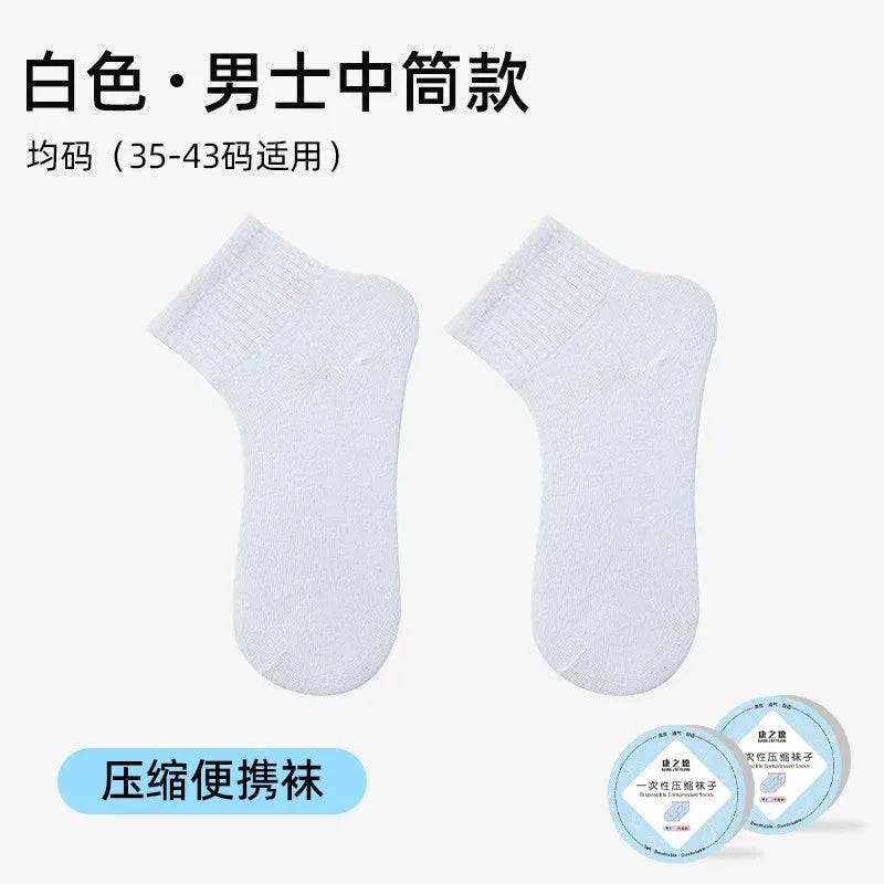 Disposable Breathable Comfortable Compression Mid-Calf Socks Unisex Spring/Summer Business Travel Throw-Away Daily-Use Socks