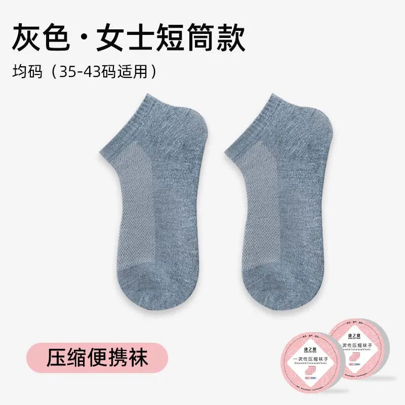 Disposable Breathable Comfortable Compression Mid-Calf Socks Unisex Spring/Summer Business Travel Throw-Away Daily-Use Socks