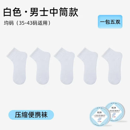 Disposable Breathable Comfortable Compression Mid-Calf Socks Unisex Spring/Summer Business Travel Throw-Away Daily-Use Socks