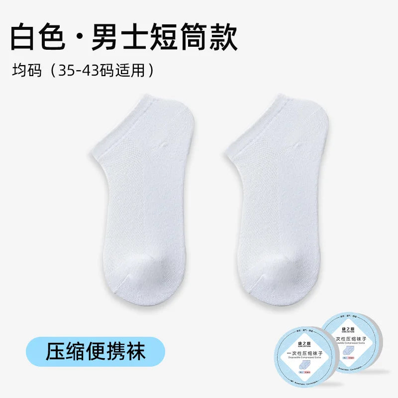 Disposable Breathable Comfortable Compression Mid-Calf Socks Unisex Spring/Summer Business Travel Throw-Away Daily-Use Socks