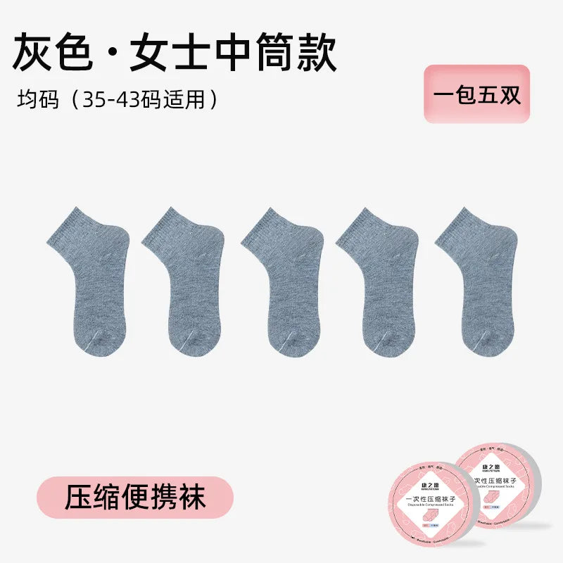 Disposable Breathable Comfortable Compression Mid-Calf Socks Unisex Spring/Summer Business Travel Throw-Away Daily-Use Socks