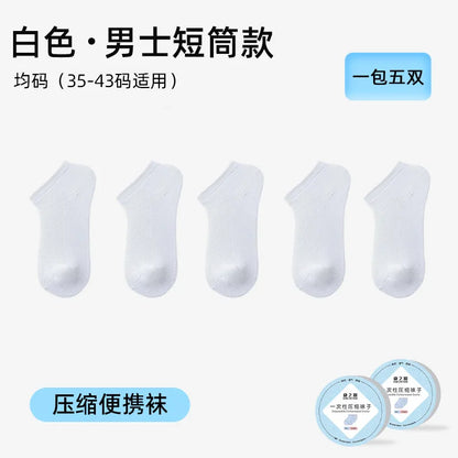 Disposable Breathable Comfortable Compression Mid-Calf Socks Unisex Spring/Summer Business Travel Throw-Away Daily-Use Socks