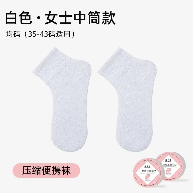 Disposable Breathable Comfortable Compression Mid-Calf Socks Unisex Spring/Summer Business Travel Throw-Away Daily-Use Socks