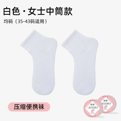Disposable Breathable Comfortable Compression Mid-Calf Socks Unisex Spring/Summer Business Travel Throw-Away Daily-Use Socks