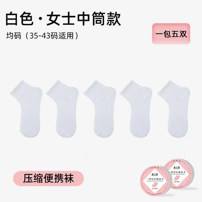 Disposable Breathable Comfortable Compression Mid-Calf Socks Unisex Spring/Summer Business Travel Throw-Away Daily-Use Socks