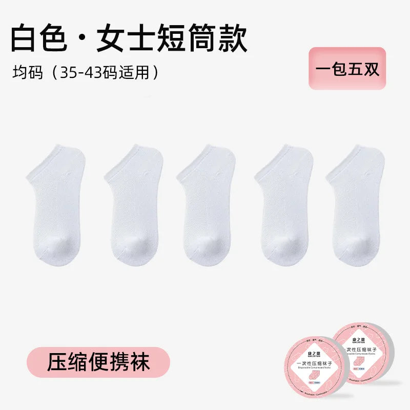Disposable Breathable Comfortable Compression Mid-Calf Socks Unisex Spring/Summer Business Travel Throw-Away Daily-Use Socks
