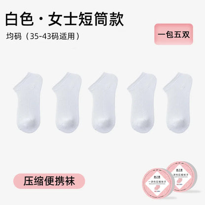 Disposable Breathable Comfortable Compression Mid-Calf Socks Unisex Spring/Summer Business Travel Throw-Away Daily-Use Socks
