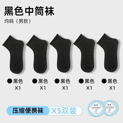 Disposable Breathable Comfortable Compression Mid-Calf Socks Unisex Spring/Summer Business Travel Throw-Away Daily-Use Socks