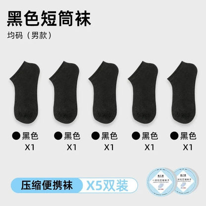 Disposable Breathable Comfortable Compression Mid-Calf Socks Unisex Spring/Summer Business Travel Throw-Away Daily-Use Socks