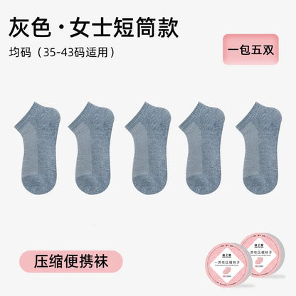 Disposable Breathable Comfortable Compression Mid-Calf Socks Unisex Spring/Summer Business Travel Throw-Away Daily-Use Socks