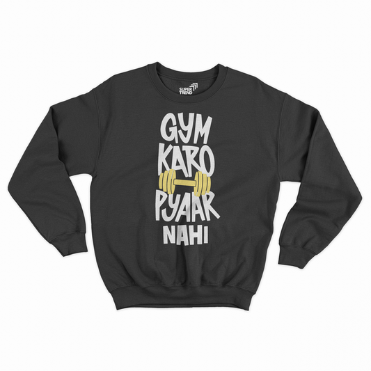 Gym Sweatshirt